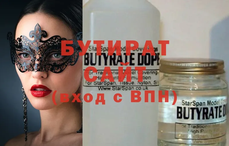 Наркотические вещества Велиж ГАШ  COCAIN  Мефедрон  МАРИХУАНА 